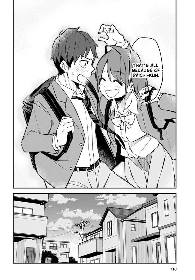 Page 20 Chapter 17 Imouto ni Kiiteminai to