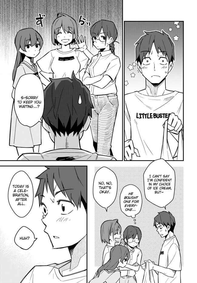 Page 21 Chapter 17 Imouto ni Kiiteminai to