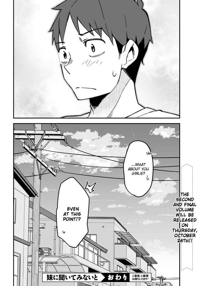 Page 24 Chapter 17 Imouto ni Kiiteminai to