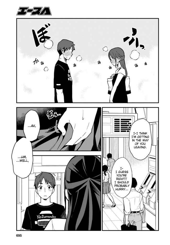 Page 5 Chapter 17 Imouto ni Kiiteminai to