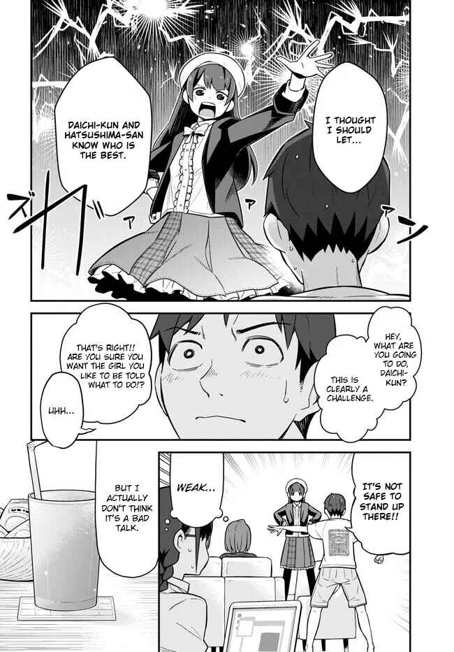 Page 10 Chapter 5 Imouto ni Kiiteminai to
