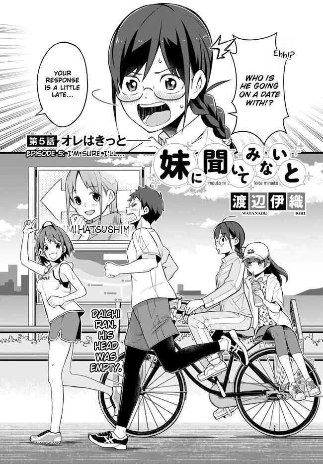 Page 2 Chapter 5 Imouto ni Kiiteminai to
