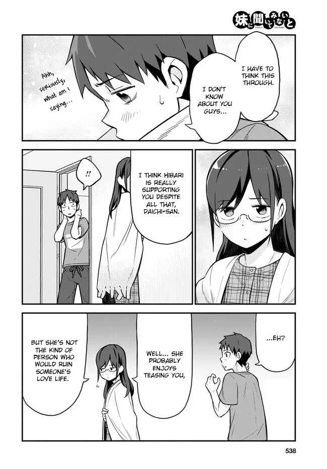 Page 22 Chapter 5 Imouto ni Kiiteminai to