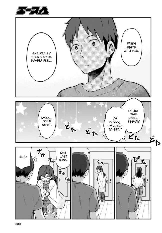 Page 23 Chapter 5 Imouto ni Kiiteminai to