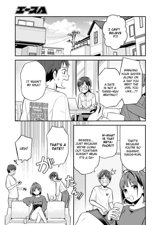 Page 3 Chapter 5 Imouto ni Kiiteminai to