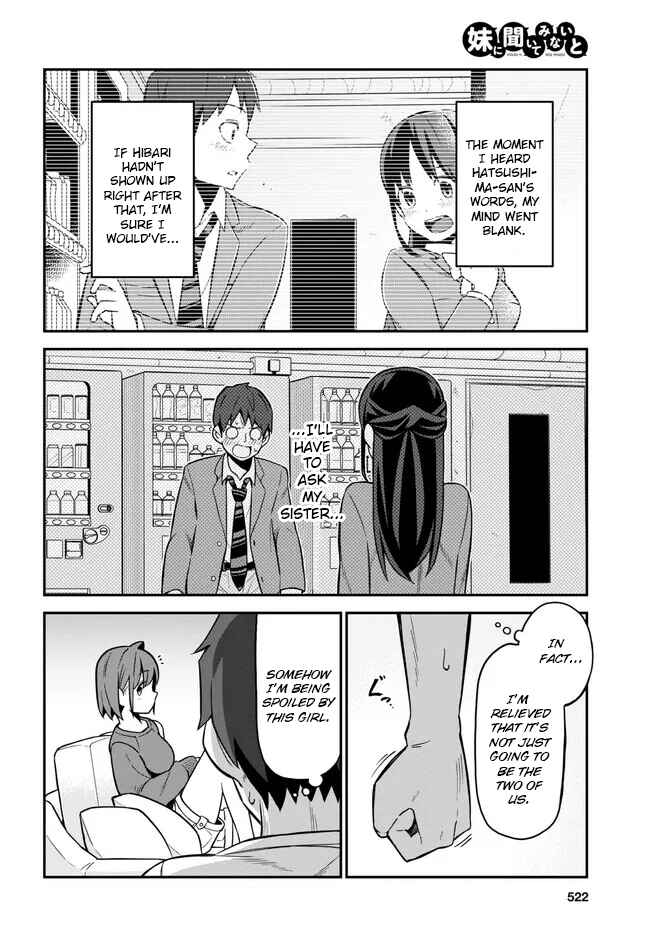 Page 6 Chapter 5 Imouto ni Kiiteminai to