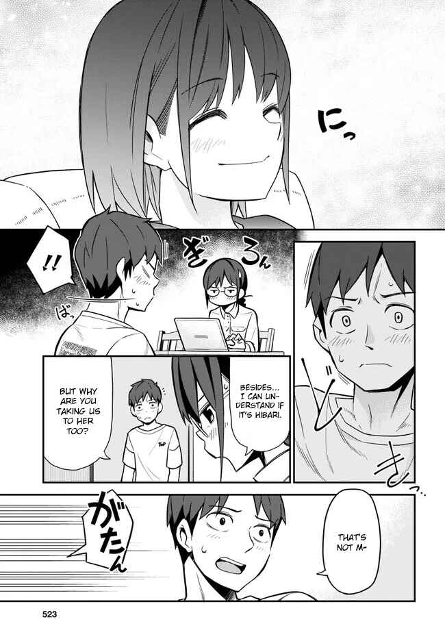 Page 7 Chapter 5 Imouto ni Kiiteminai to