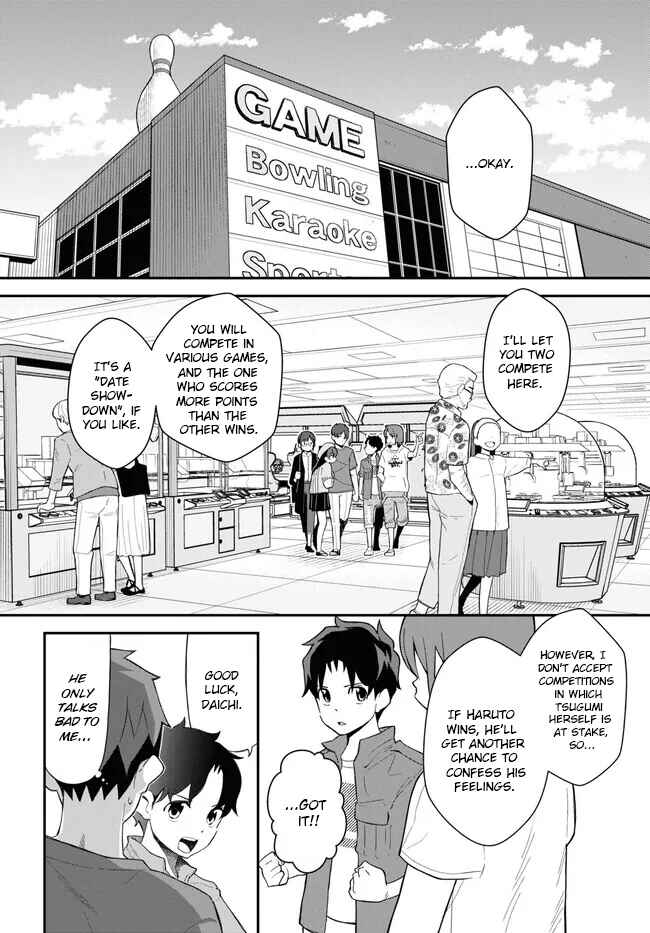 Page 10 Chapter 9 Imouto ni Kiiteminai to