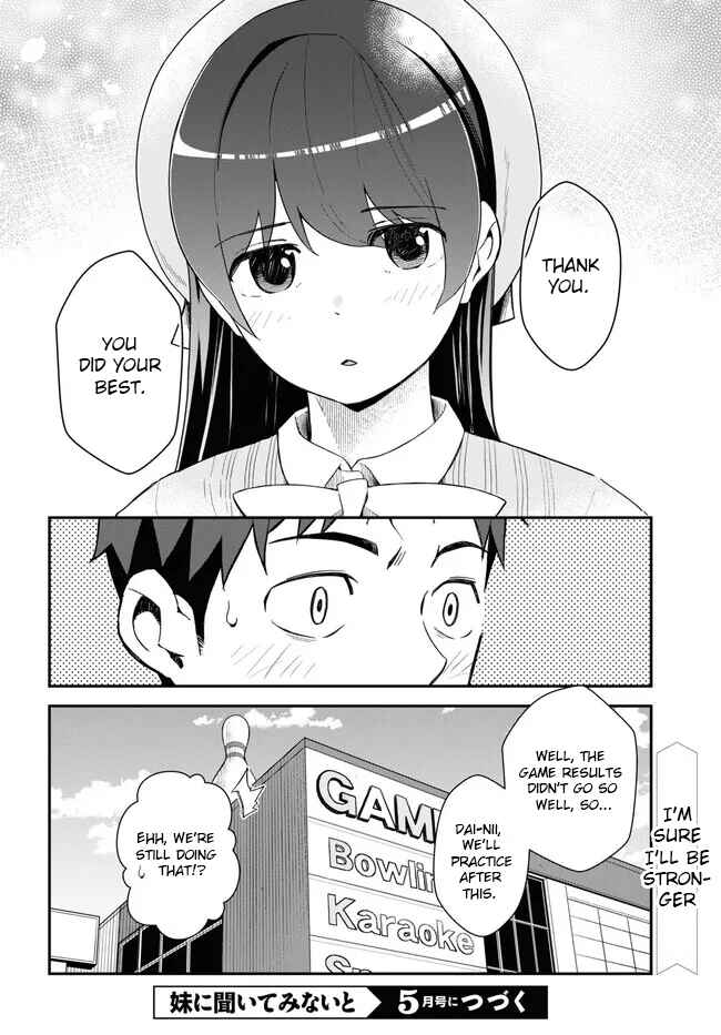 Page 24 Chapter 9 Imouto ni Kiiteminai to