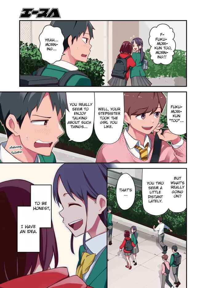 Page 3 Chapter 7 Imouto ni Kiiteminai to