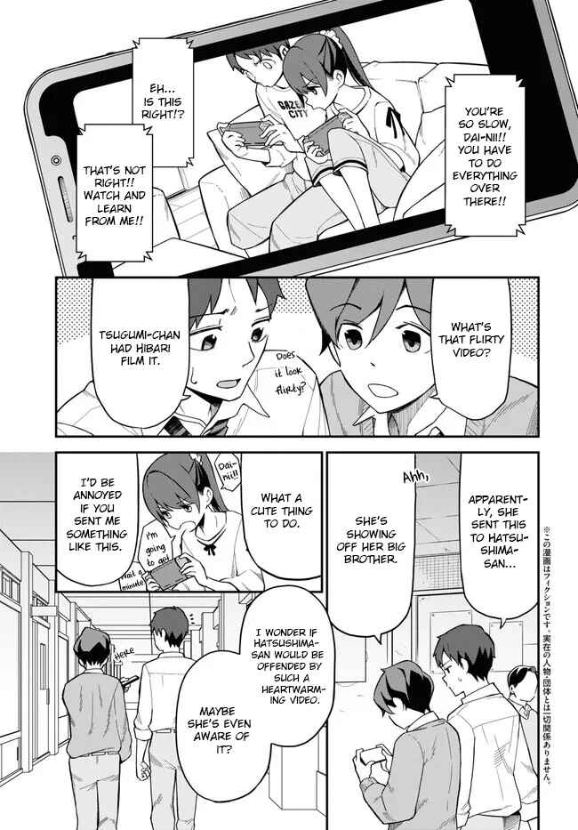 Page 5 Chapter 7 Imouto ni Kiiteminai to