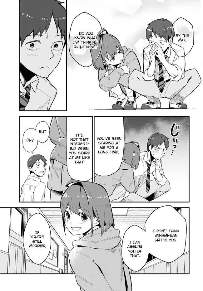 Page 9 Chapter 7 Imouto ni Kiiteminai to