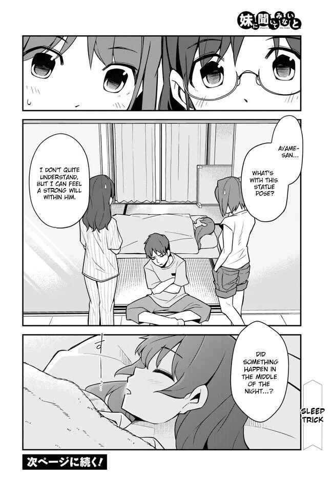 Page 16 Chapter 13 Imouto ni Kiiteminai to