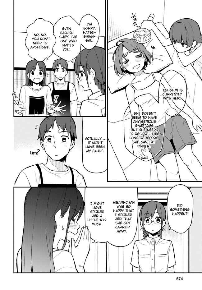 Page 10 Chapter 16 Imouto ni Kiiteminai to