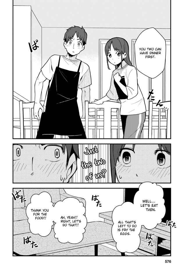 Page 12 Chapter 16 Imouto ni Kiiteminai to