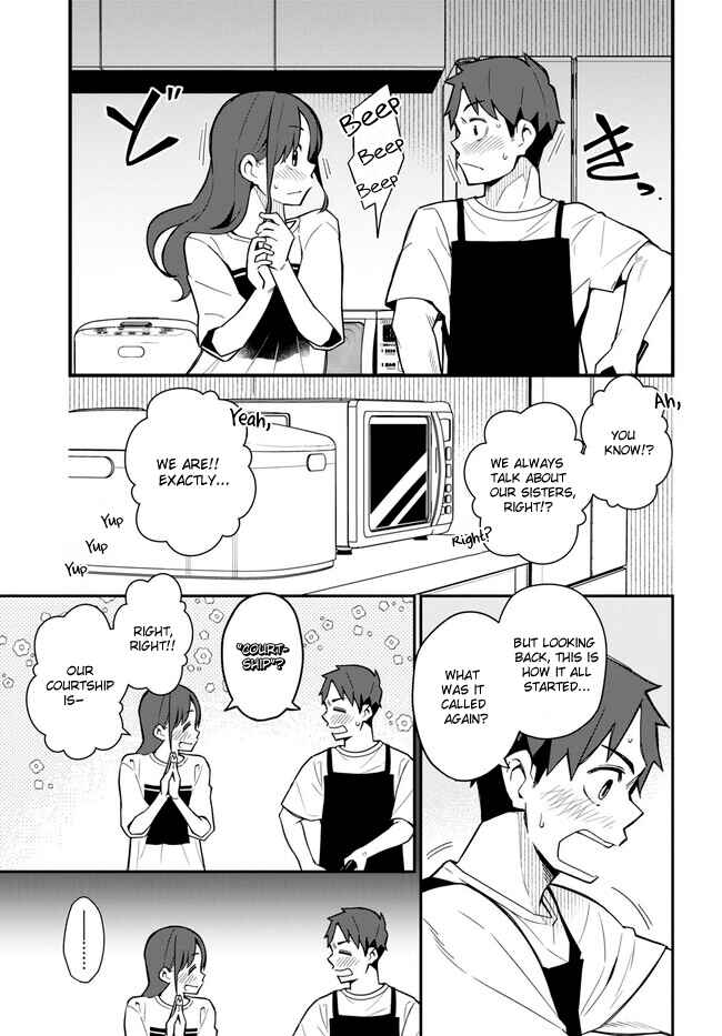 Page 17 Chapter 16 Imouto ni Kiiteminai to