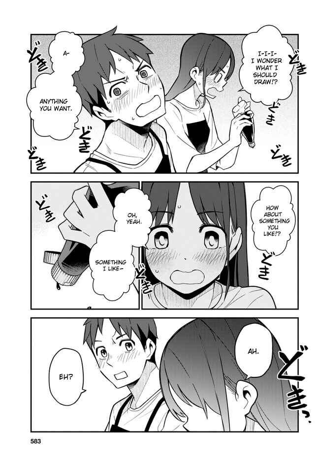 Page 19 Chapter 16 Imouto ni Kiiteminai to