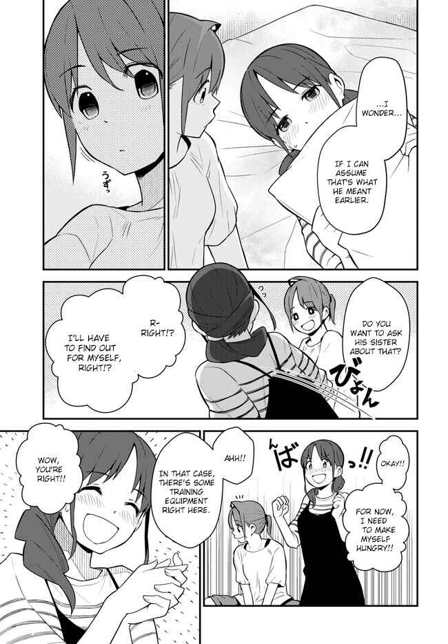 Page 15 Chapter 15 Imouto ni Kiiteminai to