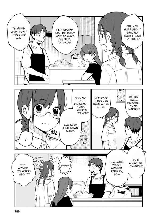 Page 17 Chapter 15 Imouto ni Kiiteminai to