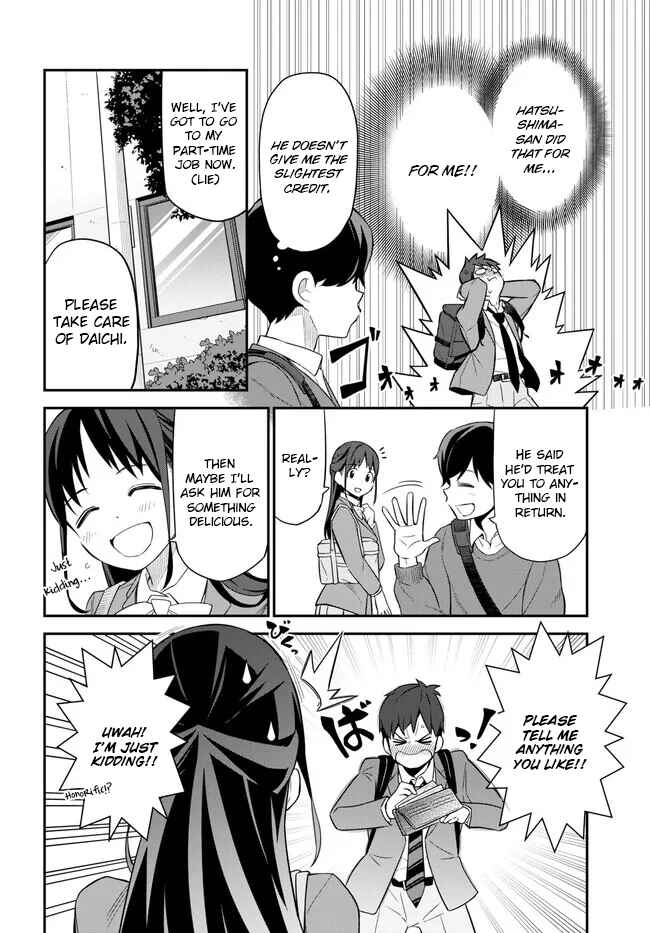 Page 10 Chapter 4 Imouto ni Kiiteminai to
