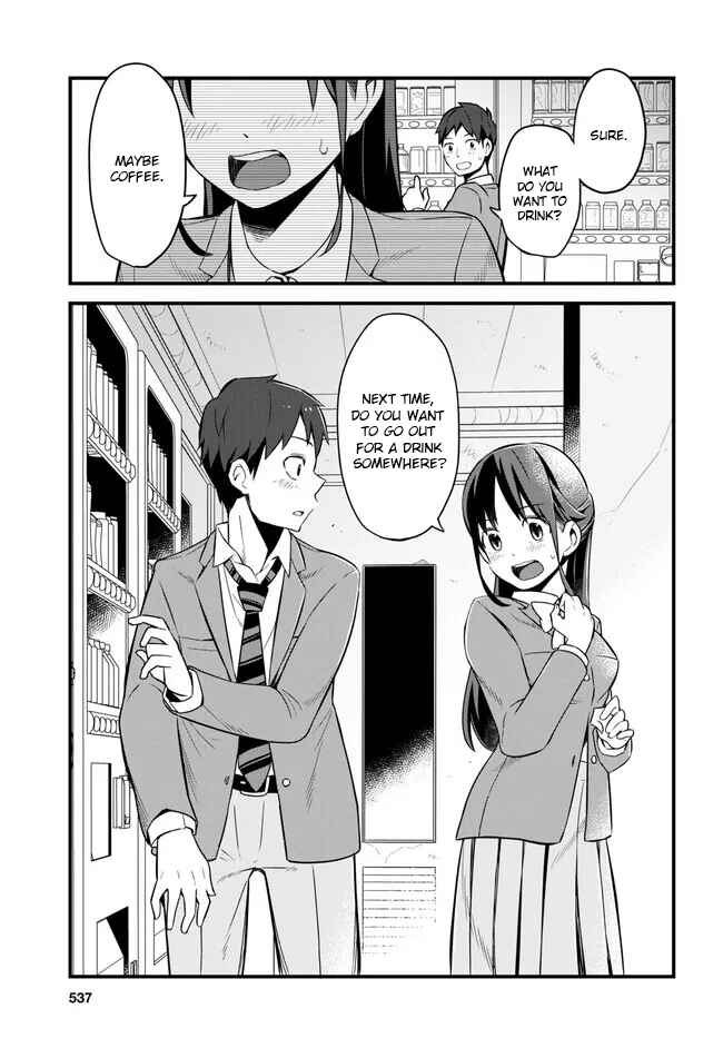 Page 19 Chapter 4 Imouto ni Kiiteminai to