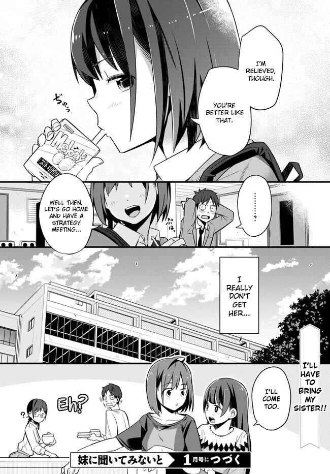 Page 24 Chapter 4 Imouto ni Kiiteminai to