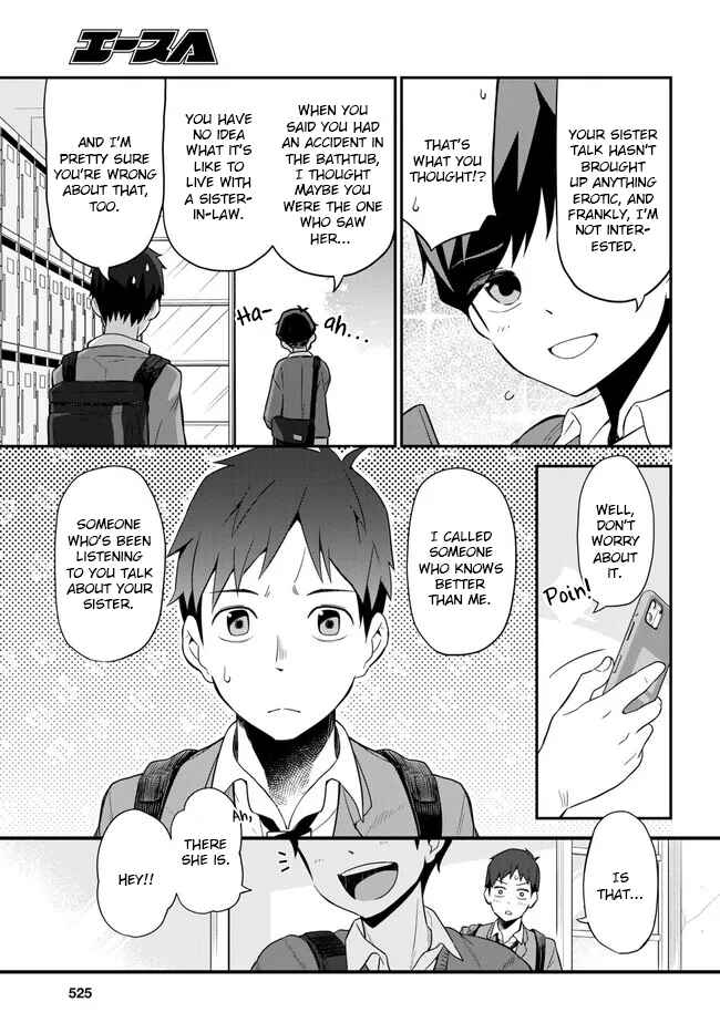 Page 7 Chapter 4 Imouto ni Kiiteminai to