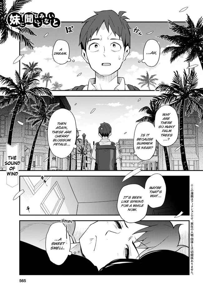 Page 1 Chapter 10 Imouto ni Kiiteminai to
