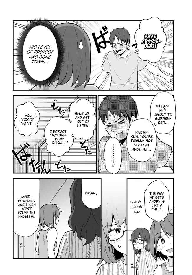 Page 14 Chapter 10 Imouto ni Kiiteminai to