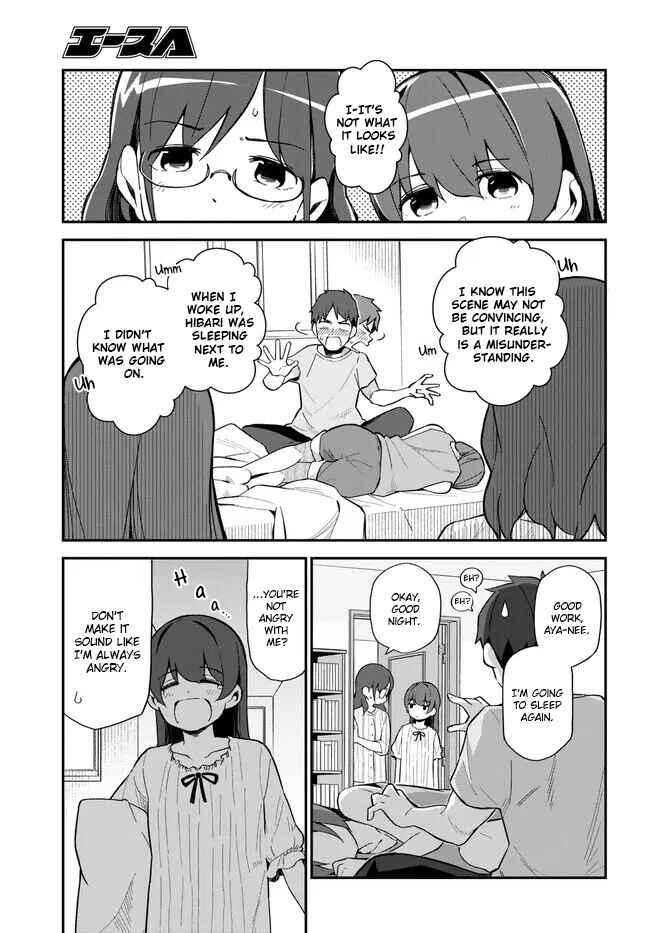 Page 3 Chapter 10 Imouto ni Kiiteminai to