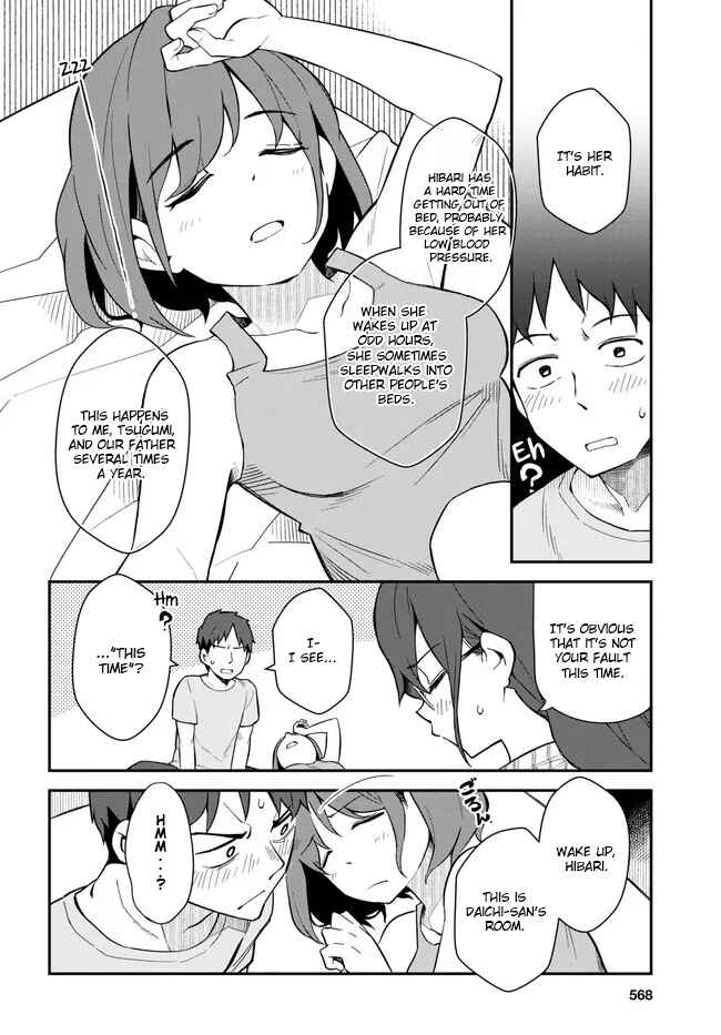 Page 4 Chapter 10 Imouto ni Kiiteminai to