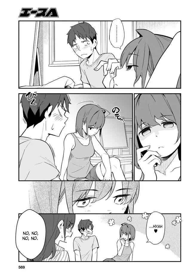 Page 5 Chapter 10 Imouto ni Kiiteminai to