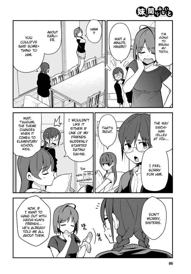 Page 14 Chapter 12 Imouto ni Kiiteminai to