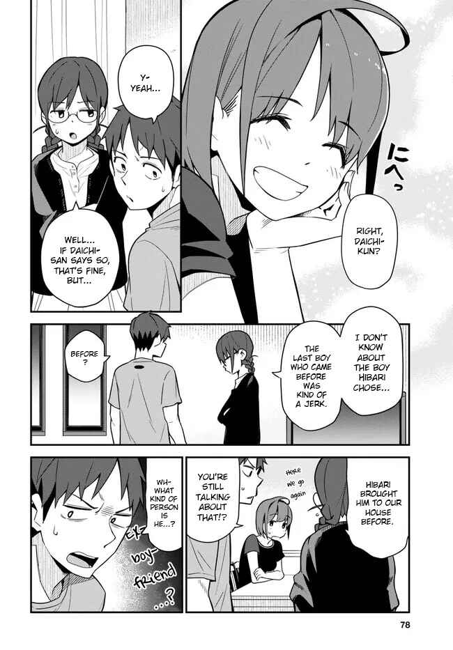 Page 6 Chapter 12 Imouto ni Kiiteminai to