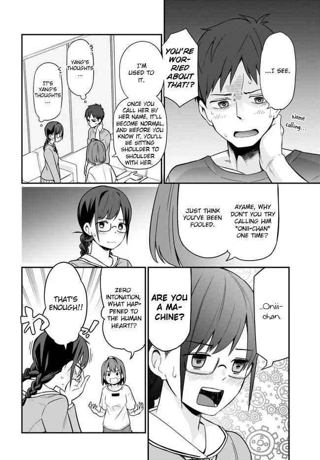 Page 10 Chapter 3 Imouto ni Kiiteminai to