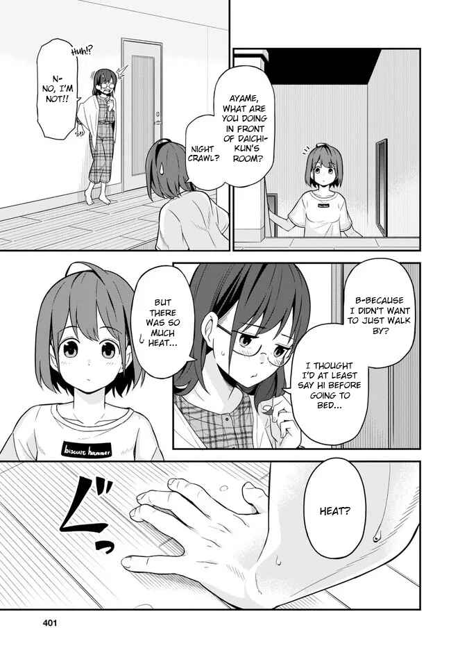 Page 19 Chapter 3 Imouto ni Kiiteminai to