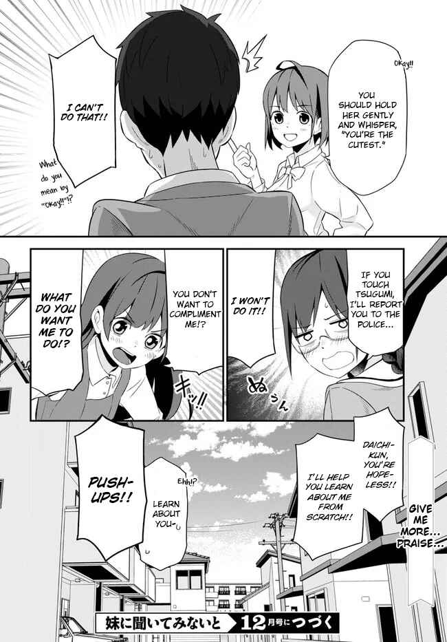 Page 32 Chapter 3 Imouto ni Kiiteminai to