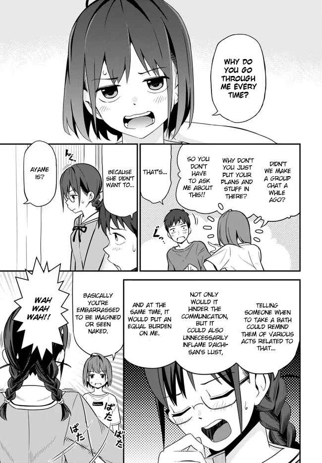 Page 5 Chapter 3 Imouto ni Kiiteminai to