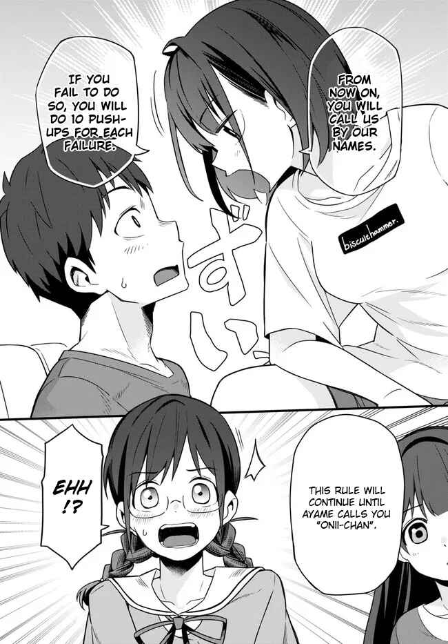 Page 7 Chapter 3 Imouto ni Kiiteminai to