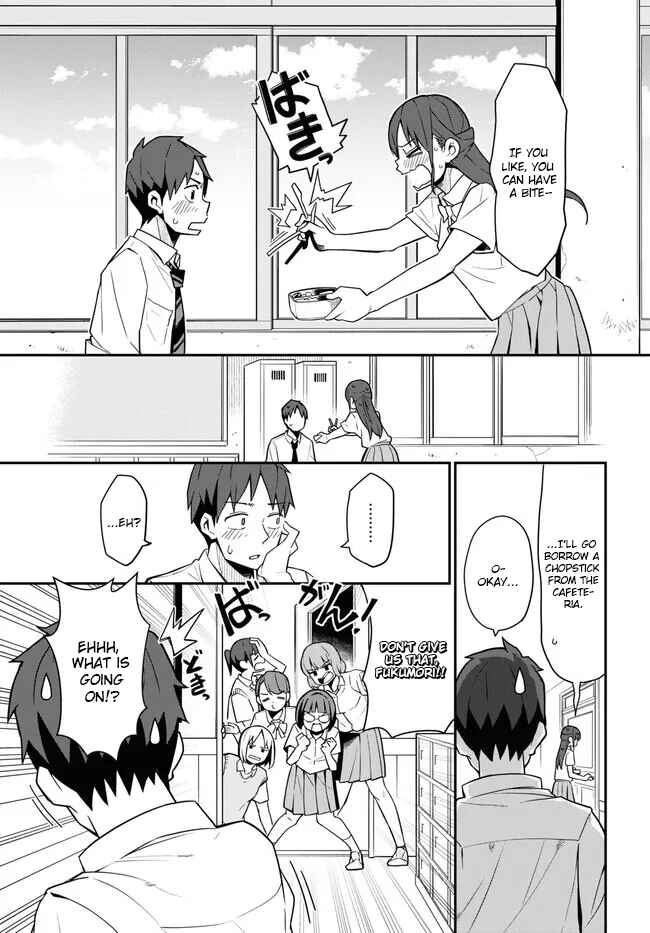 Page 13 Chapter 14 Imouto ni Kiiteminai to
