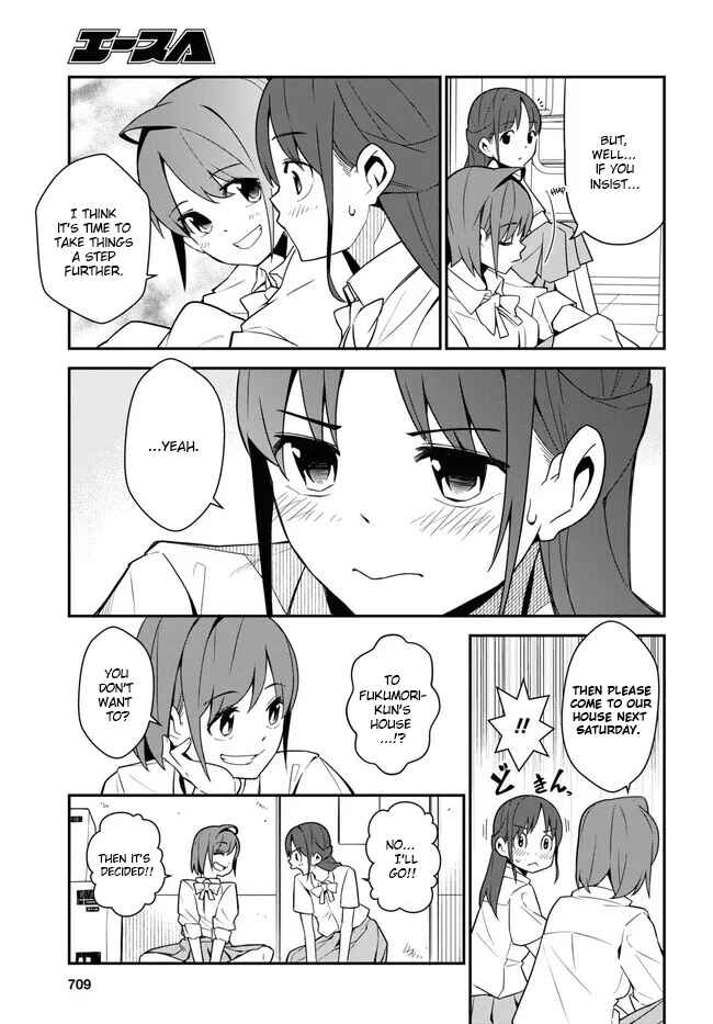 Page 15 Chapter 14 Imouto ni Kiiteminai to