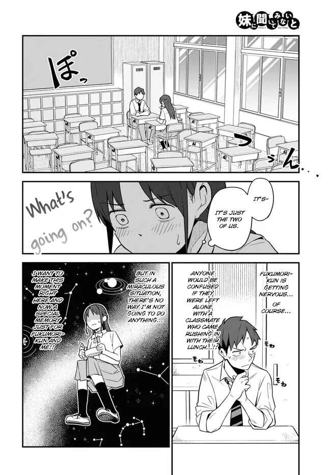 Page 8 Chapter 14 Imouto ni Kiiteminai to
