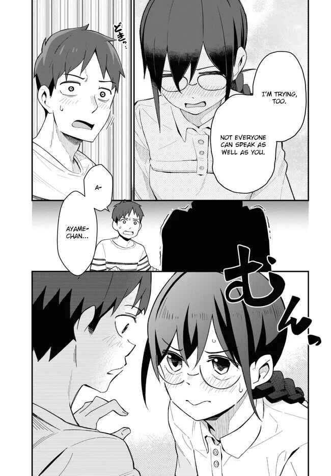 Page 13 Chapter 8 Imouto ni Kiiteminai to