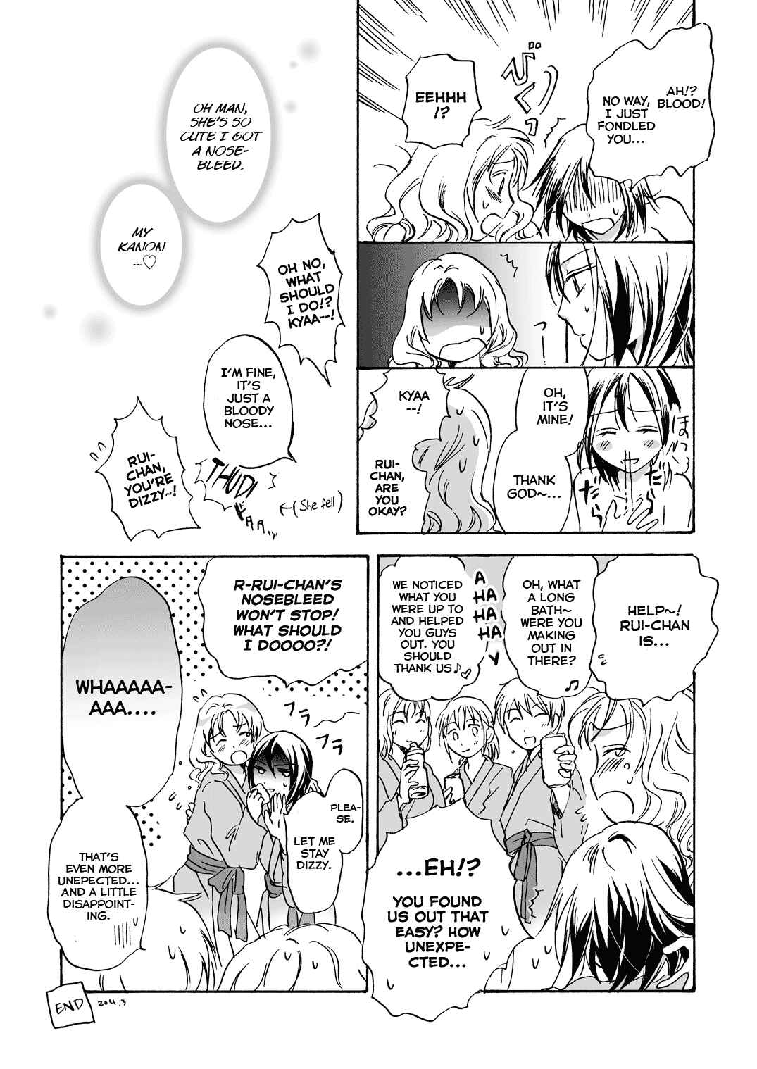 Page 13 Chapter 2 Chotto Dake!