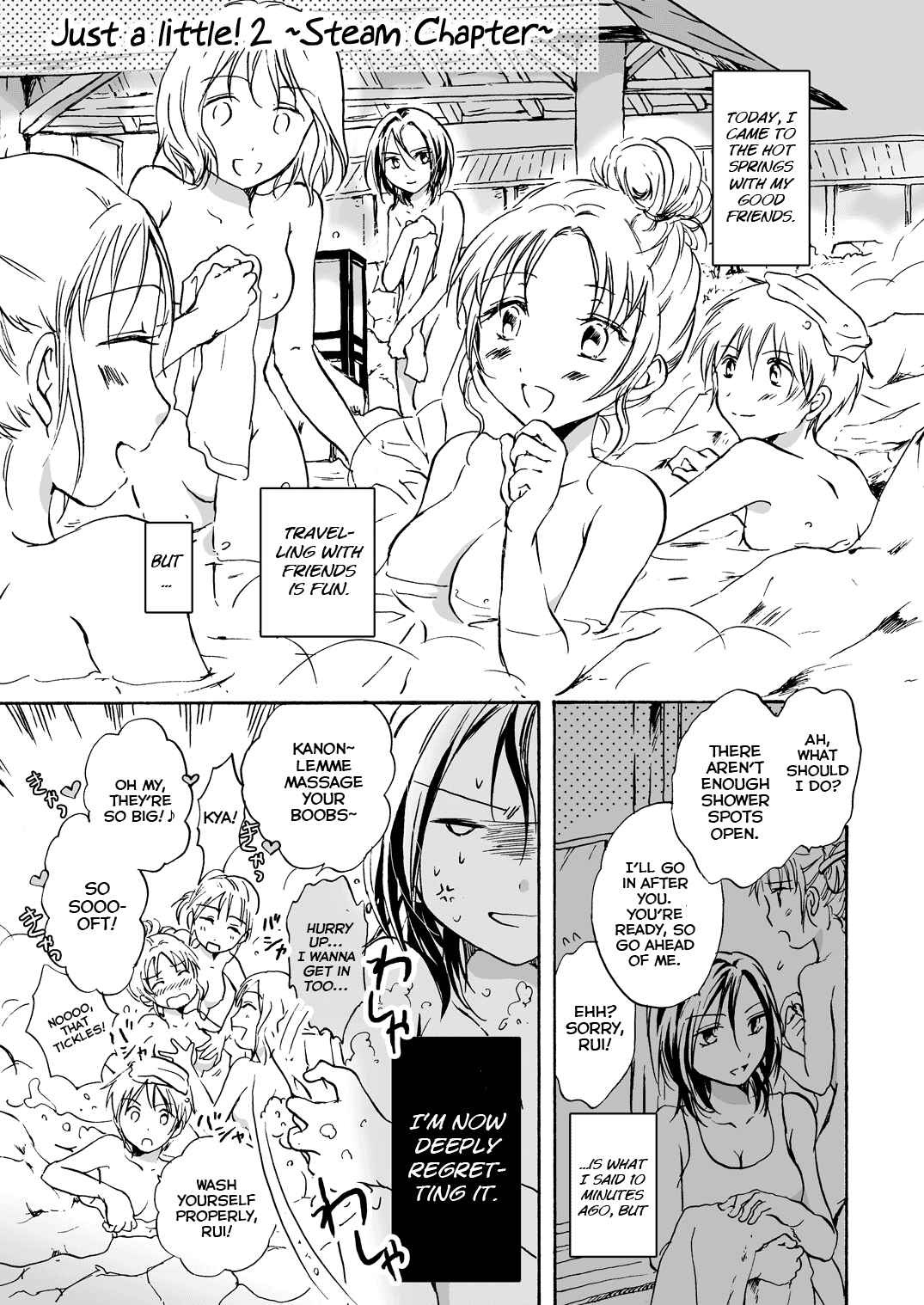 Page 3 Chapter 2 Chotto Dake!