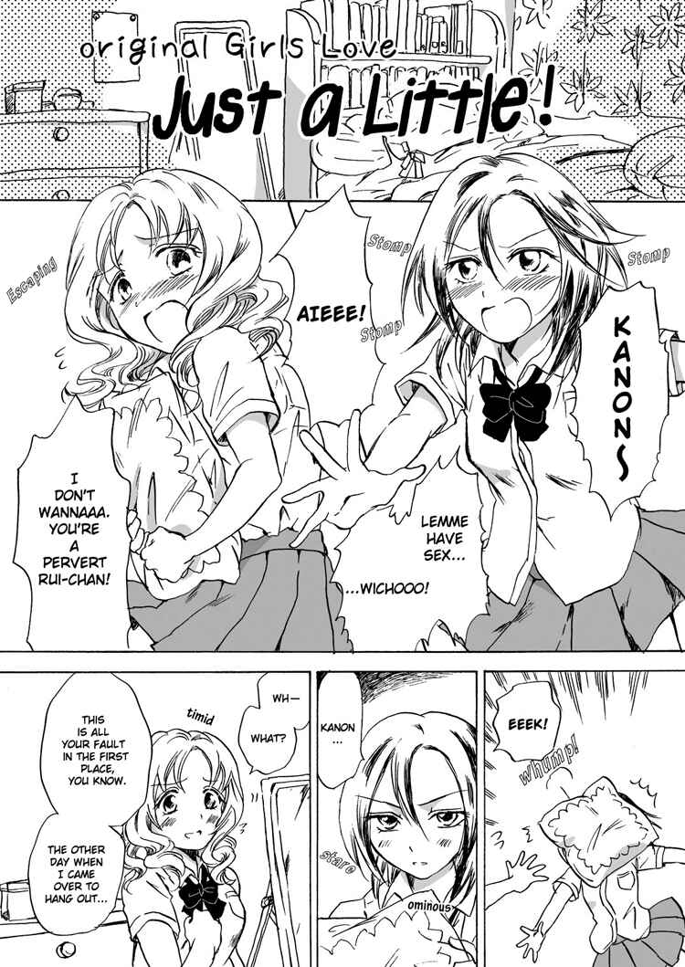 Page 3 Chapter 1 Chotto Dake!