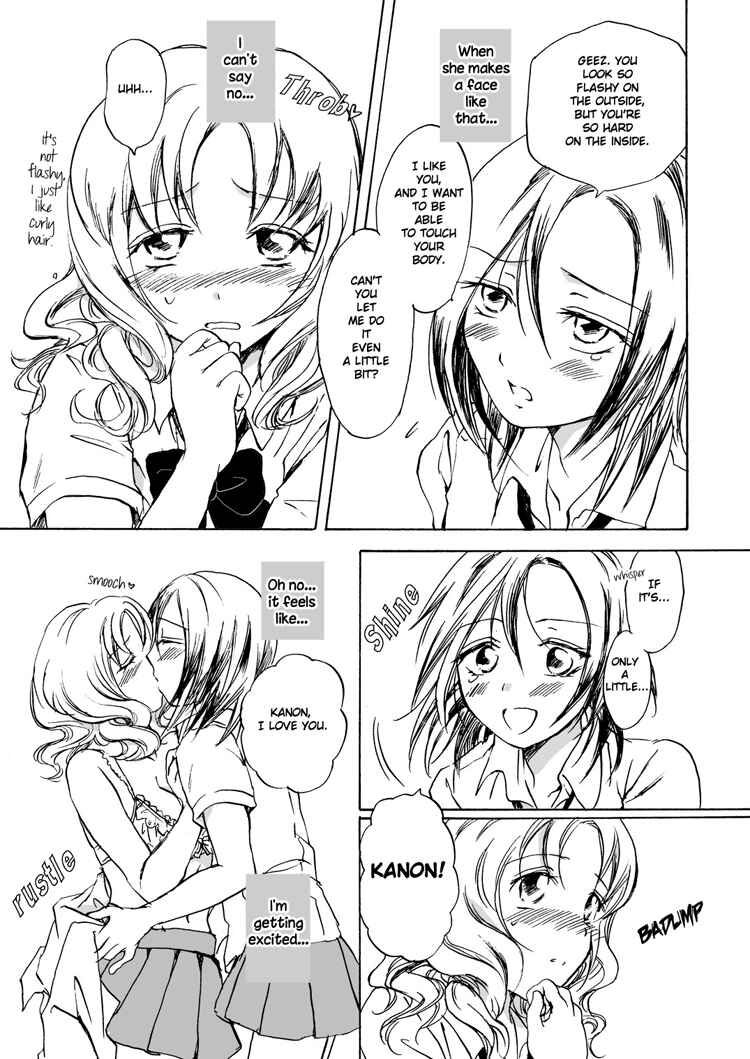 Page 5 Chapter 1 Chotto Dake!