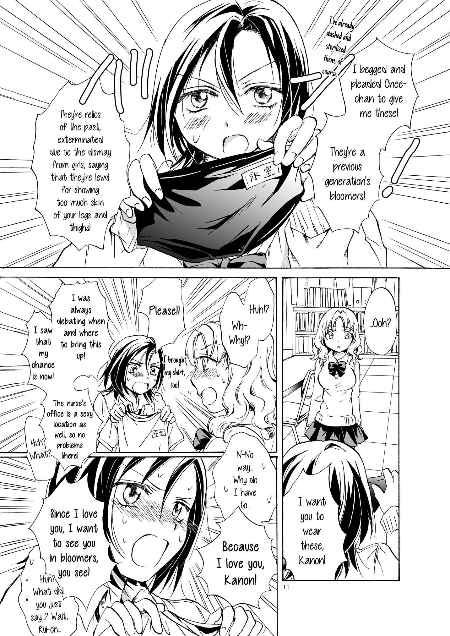 Page 10 Chapter 3 Chotto Dake!