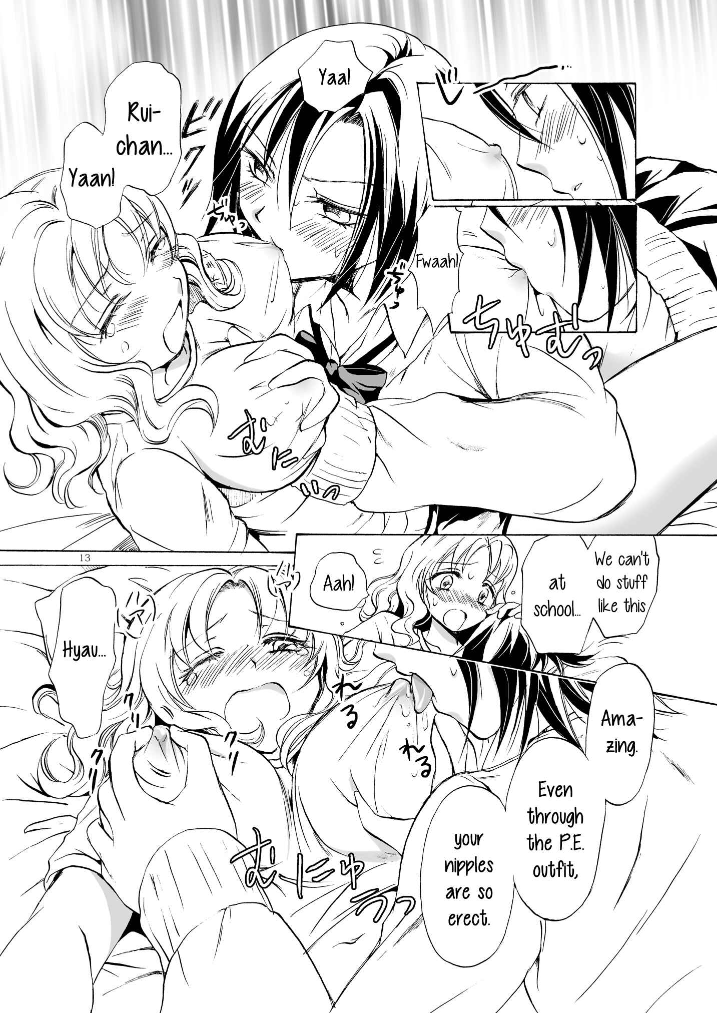 Page 12 Chapter 3 Chotto Dake!