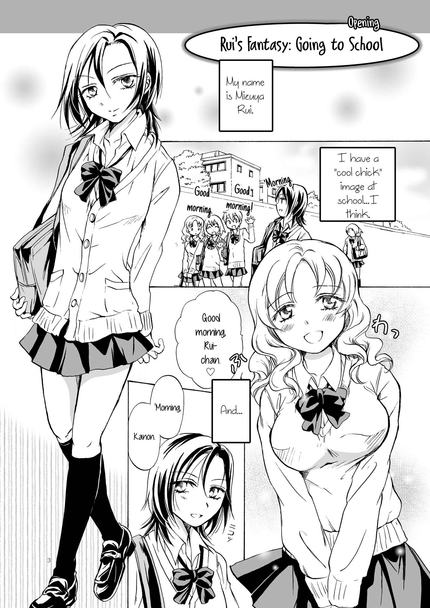 Page 2 Chapter 3 Chotto Dake!